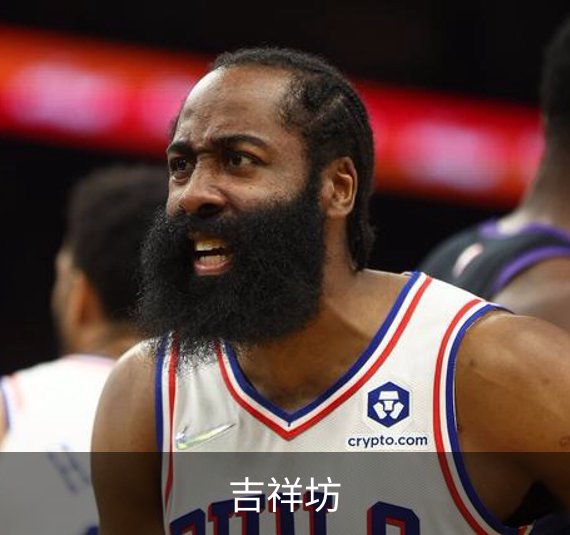 吉祥坊介绍